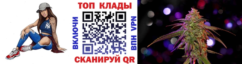 Купить A-PVP Бошки Шишки Меф мяу мяу Псилоцибиновые грибы COCAIN ГАШ Емва