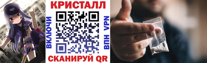 АМФ 97%  Купить где  Емва 