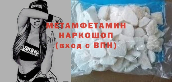 jwh Кодинск