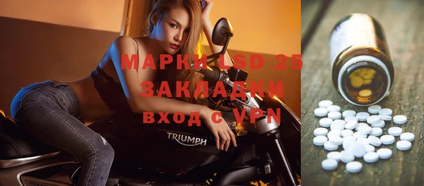 гашишное масло Кулебаки