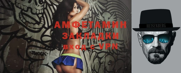 бошки Козельск