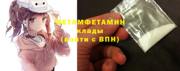 бутират Кукмор