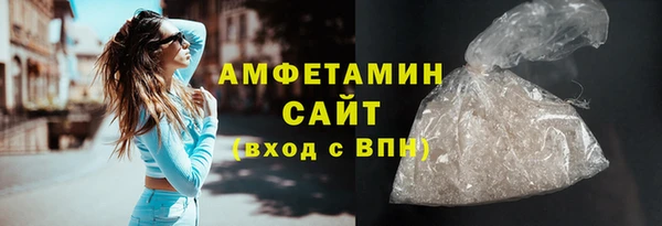 герыч Козловка
