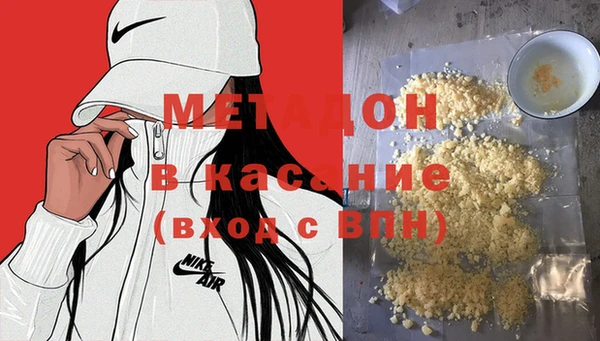СК Краснослободск