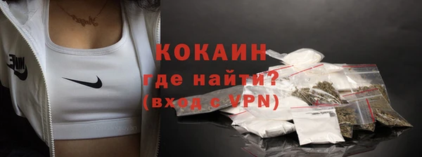 гашишное масло Кулебаки