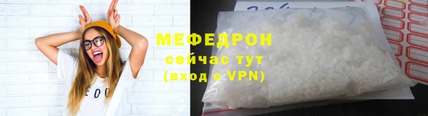 бутират Кукмор