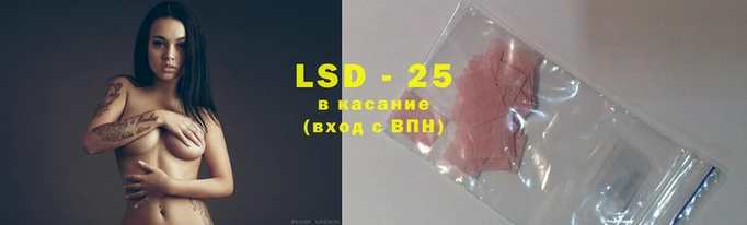 гашишное масло Кулебаки