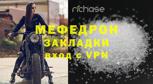 герыч Козловка