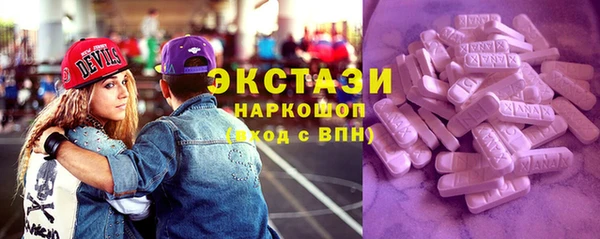 jwh Кодинск