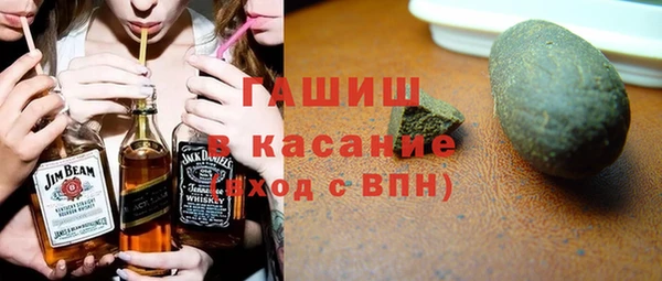 бошки Козельск