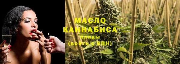 кокс Куйбышев