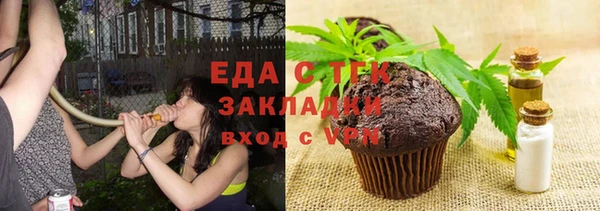 jwh Кодинск