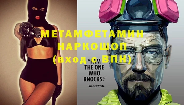 jwh Кодинск