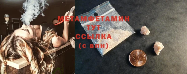 стаф Коряжма