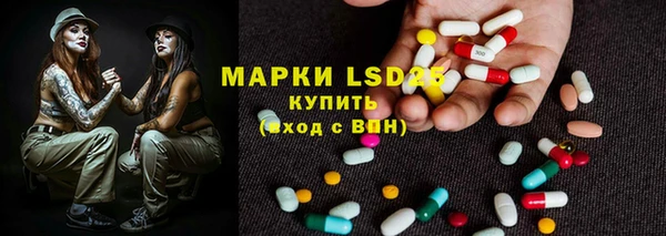 бутират Кукмор