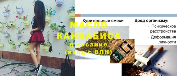 jwh Кодинск