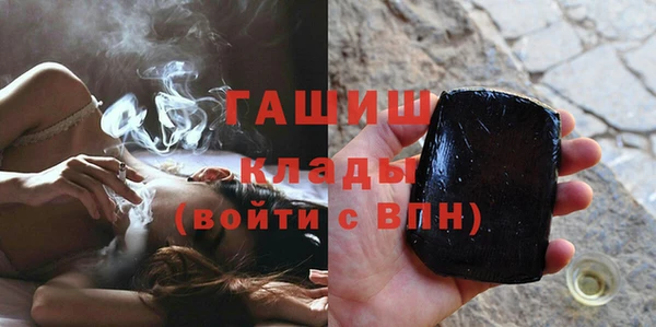 бутират Кукмор