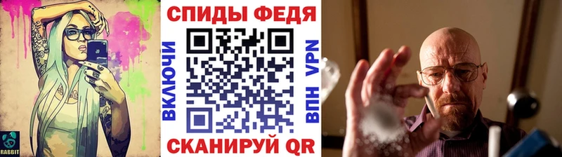 Купить  Емва  Метамфетамин Декстрометамфетамин 99.9% 